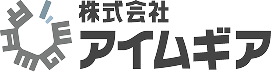株式会社アイムギア デモサイト